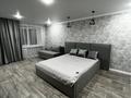 1-комнатная квартира · 50 м² · 2/5 этаж, Бегим ана 13 — Площадь, жайна, жд вокзал, центр за 15 000 ₸ в 