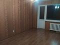 2-бөлмелі пәтер · 45 м² · 2/5 қабат, Михаэлиса 3 — Напротив магазина Горизонт, бағасы: 16 млн ₸ в Усть-Каменогорске, Ульбинский — фото 9