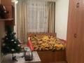 2-бөлмелі пәтер · 44.8 м² · 2/5 қабат, пр Абая 50 — бывший Детский мир, бағасы: 10 млн ₸ в  — фото 6