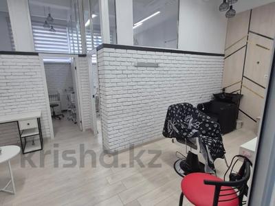 Салоны красоты · 43 м² за 10.5 млн ₸ в Усть-Каменогорске