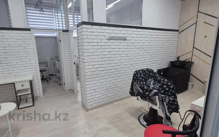Салоны красоты · 43 м² за 10.5 млн ₸ в Усть-Каменогорске — фото 2