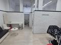Салоны красоты · 43 м² за 10.5 млн ₸ в Усть-Каменогорске — фото 2