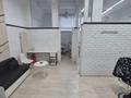 Салоны красоты · 43 м² за 10.5 млн ₸ в Усть-Каменогорске — фото 6
