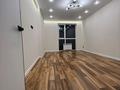 3-комнатная квартира · 57.5 м² · 14/17 этаж, Утепова 31 за 50 млн ₸ в Алматы, Бостандыкский р-н — фото 2