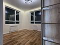 3-комнатная квартира · 57.5 м² · 14/17 этаж, Утепова 31 за 50 млн ₸ в Алматы, Бостандыкский р-н — фото 6