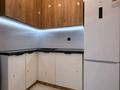 3-комнатная квартира · 57.5 м² · 14/17 этаж, Утепова 31 за 50 млн ₸ в Алматы, Бостандыкский р-н — фото 8