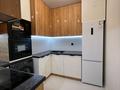 3-комнатная квартира · 57.5 м² · 14/17 этаж, Утепова 31 за 50 млн ₸ в Алматы, Бостандыкский р-н — фото 9