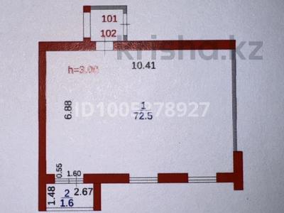 2-бөлмелі пәтер · 74.1 м² · 9/10 қабат, мкр Юго-Восток, Ашимова 13, бағасы: 32.5 млн ₸ в Караганде, Казыбек би р-н