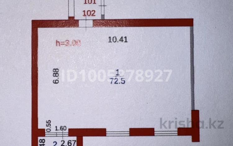 2-бөлмелі пәтер · 74.1 м² · 9/10 қабат, мкр Юго-Восток, Ашимова 13, бағасы: 32.5 млн ₸ в Караганде, Казыбек би р-н — фото 2