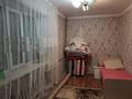 2-бөлмелі пәтер · 45 м² · 1/4 қабат, Сулейменова 64 — Вечный огонь, бағасы: 10.5 млн ₸ в 
