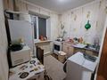 2-бөлмелі пәтер · 45 м² · 1/4 қабат, Сулейменова 64 — Вечный огонь, бағасы: 10.5 млн ₸ в  — фото 5