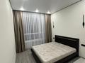 2-комнатная квартира · 46 м² · 2/9 этаж, Ахмет Байтурсынулы 22 за 230 000 ₸ в Астане, Алматы р-н — фото 5