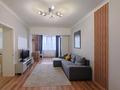 2-комнатная квартира · 57.2 м² · 6/12 этаж, Тулебаева 49/1 — Тулебаева Гоголя за 25 000 ₸ в Алматы, Медеуский р-н — фото 2