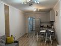 2-комнатная квартира · 57.2 м² · 6/12 этаж, Тулебаева 49/1 — Тулебаева Гоголя за 25 000 ₸ в Алматы, Медеуский р-н — фото 3