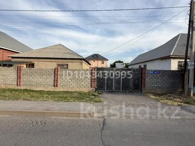 Часть дома · 3 комнаты · 50 м² · 8 сот., мкр Нуртас, Ул.Гулдала 106 — Магазин Мура за 43 млн ₸ в Шымкенте, Каратауский р-н