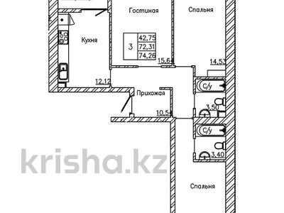 3-бөлмелі пәтер · 73.5 м² · 9/9 қабат, Мухамеджан Тынышбайулы 10, бағасы: ~ 37 млн ₸ в Астане, Сарайшык р-н