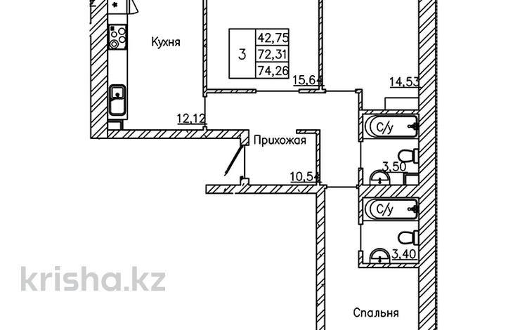 3-бөлмелі пәтер · 73.5 м² · 9/9 қабат, Мухамеджан Тынышбайулы 10, бағасы: ~ 37 млн ₸ в Астане, Сарайшык р-н — фото 2