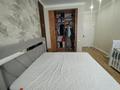 3-комнатная квартира · 99 м² · 5/5 этаж, мкр. Алтын орда, Алтын Орда (бывш Батыс-2) — Apt. 32 за 35 млн ₸ в Актобе — фото 10