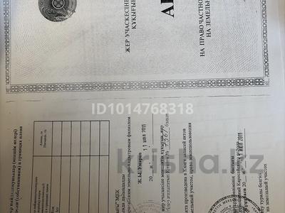Отдельный дом · 2 комнаты · 80 м² · 11 сот., Ауезова 23 — Нұрхат за 22 млн ₸ в Шамалгане
