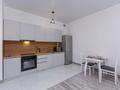 1-комнатная квартира · 55 м² · 2/12 этаж, Мкр. Самал-3 15 за 25 000 ₸ в Алматы, Медеуский р-н — фото 19