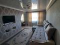 2-комнатная квартира · 45.1 м² · 5/5 этаж, Сабитова 35 за 10 млн ₸ в Балхаше — фото 6