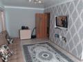 2-комнатная квартира · 45.1 м² · 5/5 этаж, Сабитова 35 за 10 млн ₸ в Балхаше — фото 7