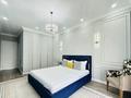 4-комнатная квартира · 127 м² · 5/17 этаж, Туран 43/5 — Туран за 50 000 ₸ в Астане, Нура р-н — фото 3