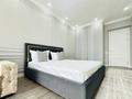 4-комнатная квартира · 127 м² · 5/17 этаж, Туран 43/5 — Туран за 50 000 ₸ в Астане, Нура р-н — фото 4