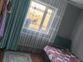 Отдельный дом · 4 комнаты · 78.5 м² · 6 сот., Орманды 00 — Каржаубайулы за 25 млн ₸ в Семее, Красный Кордон — фото 10