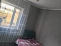Отдельный дом · 4 комнаты · 78.5 м² · 6 сот., Орманды 00 — Каржаубайулы за 25 млн ₸ в Семее, Красный Кордон — фото 12
