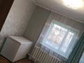 Отдельный дом · 4 комнаты · 78.5 м² · 6 сот., Орманды 00 — Каржаубайулы за 25 млн ₸ в Семее, Красный Кордон — фото 16