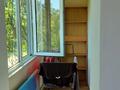 1-комнатная квартира · 40 м² · 3/5 этаж, мкр Аксай-2 — Момышулы за 200 000 ₸ в Алматы, Ауэзовский р-н — фото 7