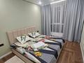1-бөлмелі пәтер · 45 м² · 9/13 қабат, Муратбаева 46 К6 — Макатаева, бағасы: 2 000 ₸ в Алматы, Алмалинский р-н — фото 6