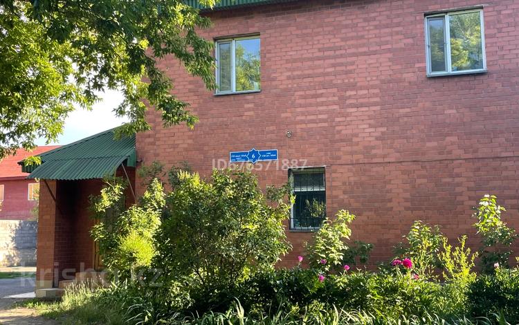 Продажа Дома Астана Косщи