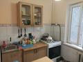 1-бөлмелі пәтер · 33 м² · 3/5 қабат, Гагарина 8, бағасы: ~ 15.6 млн ₸ в  — фото 4