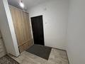 2-бөлмелі пәтер · 51 м² · 5/5 қабат, Шугла 50, бағасы: 14.5 млн ₸ в 