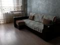 2-бөлмелі пәтер · 45 м² · 4/5 қабат, Ауэзова 52Г, бағасы: 15 млн ₸ в Атырау, мкр Жилгородок — фото 4