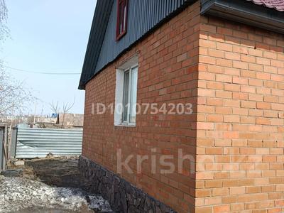 Отдельный дом · 3 комнаты · 70 м² · 7 сот., Сутжанова за 23 млн ₸ в Экибастузе