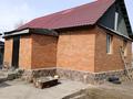 Отдельный дом · 3 комнаты · 70 м² · 7 сот., Сутжанова за 23 млн ₸ в Экибастузе — фото 3