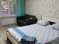 1-комнатная квартира · 35 м² · 1/5 этаж, Шагабудинова 45 — Казыбек би за 3 000 ₸ в Алматы, Алмалинский р-н