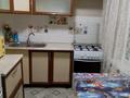 1-комнатная квартира · 35 м² · 1/5 этаж, Шагабудинова 45 — Казыбек би за 3 000 ₸ в Алматы, Алмалинский р-н — фото 3