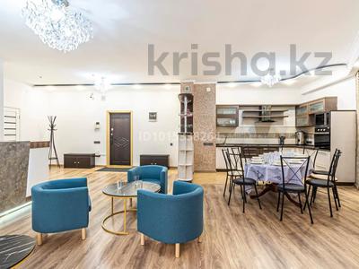3-комнатная квартира · 120 м² · 13 этаж, Аль-Фараби 7 — Ул. Козыбаева за 50 000 ₸ в Алматы, Бостандыкский р-н