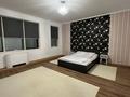3-комнатная квартира · 120 м² · 13 этаж, Аль-Фараби 7 — Ул. Козыбаева за 50 000 ₸ в Алматы, Бостандыкский р-н — фото 5
