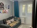 4-комнатная квартира · 80 м² · 3/5 этаж, мкр Шанхай, Братьев жубановых 202 — Вавилова за 22.3 млн 〒 в Актобе — фото 10