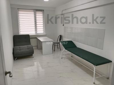 Медцентры и аптеки · 30 м² за 20 000 ₸ в Таразе