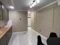 2-комнатная квартира · 60.8 м² · 6/10 этаж, мкр Шугыла, Мкр. Шугыла 340/3 за 37.9 млн ₸ в Алматы, Наурызбайский р-н — фото 13