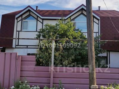 Жер үй мен саяжайлар в Костанайской обл.: Жеке үй · 5 бөлме · 150 м² · 6 сот., Ползунова 6 — Магазин ,, Казахстан, бағасы: 42 млн 〒 Жеке үй · 5 бөлме · 150 м² · 6 сот., Ползунова 6 — Магазин ,, Казахстан, бағасы: 42 млн 〒 в Рудном