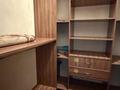 2-комнатная квартира · 82 м² · 10/18 этаж, Навои 208 — ТОРГ за 68 млн ₸ в Алматы, Бостандыкский р-н — фото 11