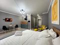 1-бөлмелі пәтер · 45 м² · 12/16 қабат, Абая 150/230, бағасы: 18 000 ₸ в Алматы, Бостандыкский р-н — фото 4