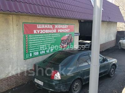 Азс, автосервисы и автомойки · 547.1 м² за 150 млн 〒 в Кыргауылдах
